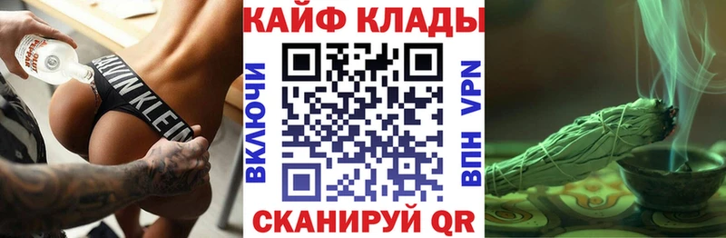 Где можно купить наркотики Ленинск Амфетамин  МЕФ  COCAIN 