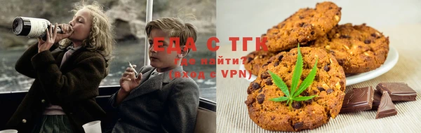 ECSTASY Балахна