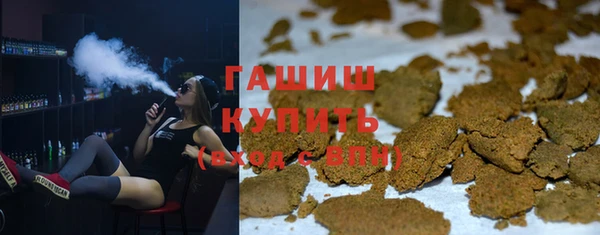 дмт Осташков