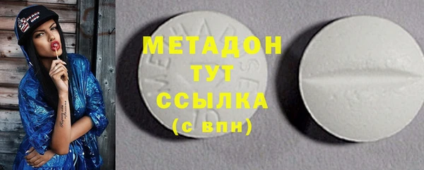 герыч Баксан