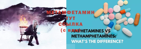 ECSTASY Балахна