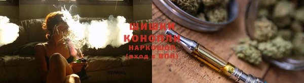 ECSTASY Балахна