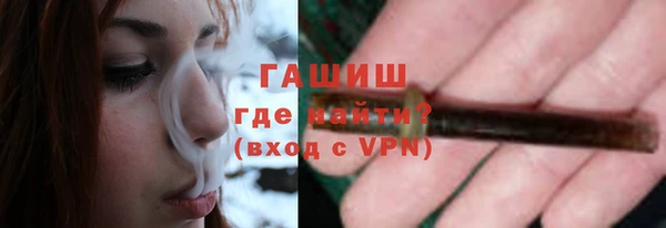 mdma Осинники