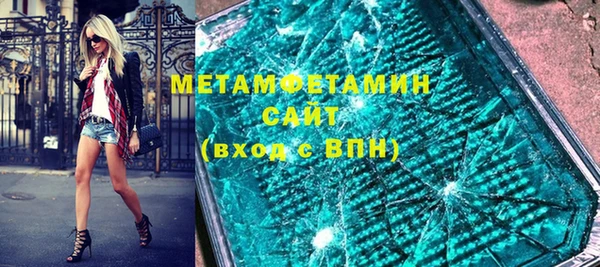 ECSTASY Балахна