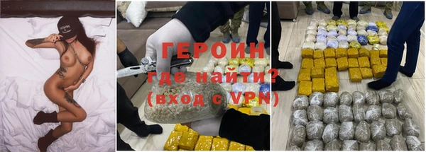 дмт Осташков
