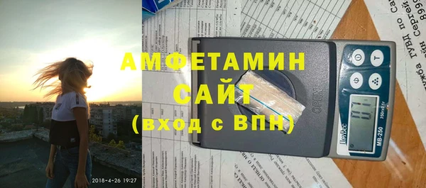 экстази Остров