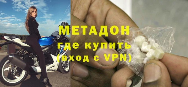 экстази Остров